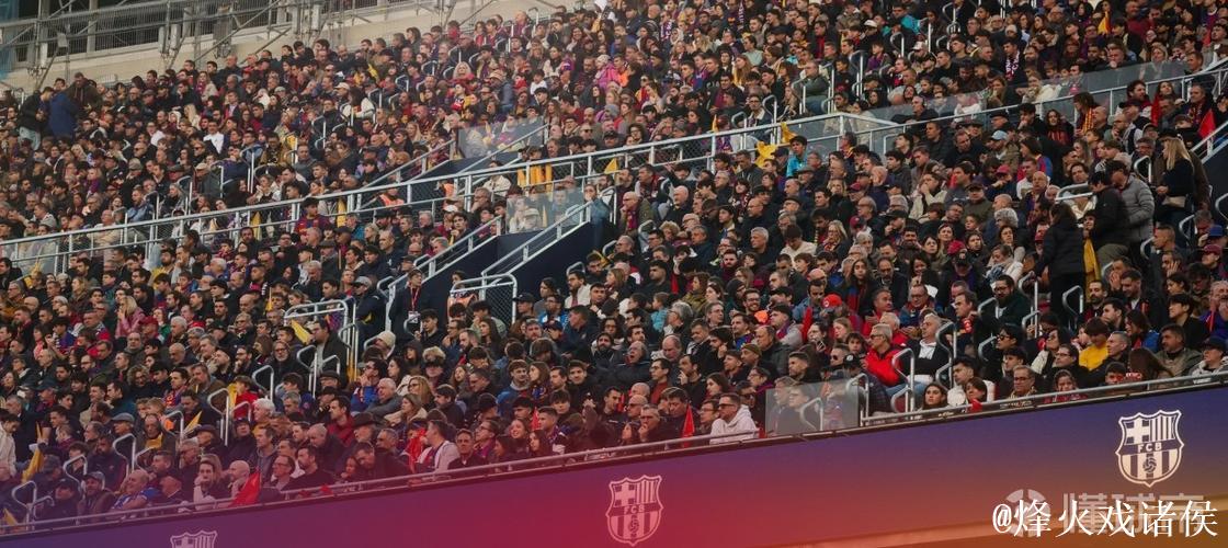 巴萨官宣：欧冠对阵法鹰定为高风险，将开启客队球迷措施