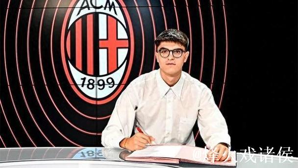 19岁350天，巴尔泰萨吉成米兰队史意甲双响最年轻后卫