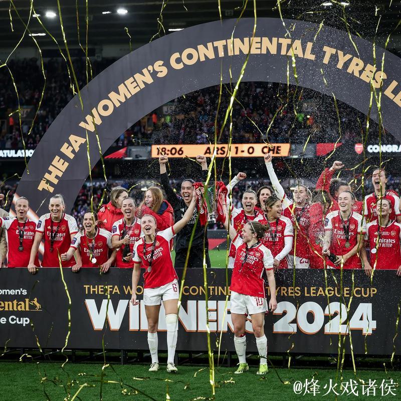 阿森纳主场击败拜仁,一扫过往阴霾迎来胜利 阿森纳主场击败拜仁,一扫过往阴霾迎来胜利