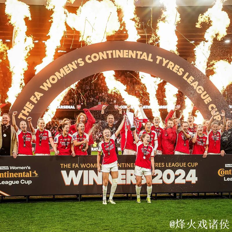 阿森纳主场击败拜仁,一扫过往阴霾迎来胜利 阿森纳主场击败拜仁,一扫过往阴霾迎来胜利