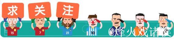 拉齐奥险胜帕尔马，亚特兰大战胜卡利亚里